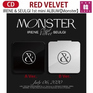 RED VELVET IRENE & SEULGI ミニ1集アルバム Monster レッドベルベットアイリーン スルギ/おまけ：生写真(88094403398