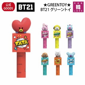 BT21 グリーントイ ★GREENTOY★ フィギュア付き栽培キット /おまけ：生写真+トレカ(7070200630-01)