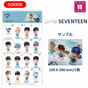 SEVENTEEN グッズ STANDING STICKER スタンディングステッカー/おまけ：生写真(7070170801-22)