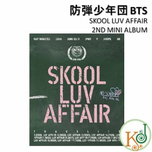 BTS SKOOL LUV AFFAIR (2ND MINI ALBUM) バンタン/おまけ：生写真(8804775053795)