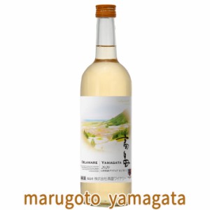 予約販売 白ワイン 高畠ワイナリー 2021年 高畠新酒 白甘720ml ヌーボー ヌーヴォー ワイン 高畠ワイン 山形 GI山形 GI YAMAGATA