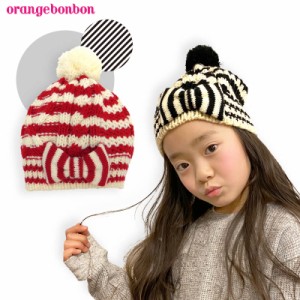 リボン ボーダー ニット帽 (M 52-56cm) カッコいい おしゃれ 防寒 女児 ガールズ Girls キッズ 子供 オレンジボンボン Orang