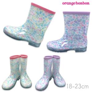 レインシューズ キッズ 子供用 雪 *ミニフラワーロング* 長靴 18/19/20/21/22/23cm レインブーツ 女の子 かわいい おしゃれ 雨具 レイ