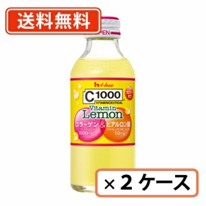 ハウスウエルネスフーズ C1000 ビタミンレモンコラーゲン＆ヒアルロン酸 140ml×60本（30本入×2ｹｰｽ）　【送料無料(一部地域を除く)】