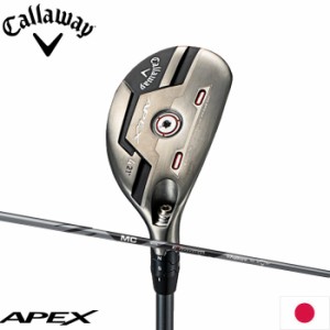 キャロウェイ APEXユーティリティ Fujikura MC 80 for Callaway装着モデル 日本仕様 Callaway エイペックス ユーティリティ フジクラ