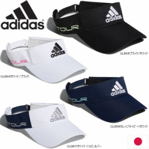 adidas 22936 アディダスゴルフ ツアーバイザー / TOUR VISOR 日本仕様