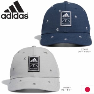 adidas 27373 アディダスゴルフ ツリープリント ヘザーキャップ GOLF TP PRINT HAT 日本仕様 GU0697/GJ7035