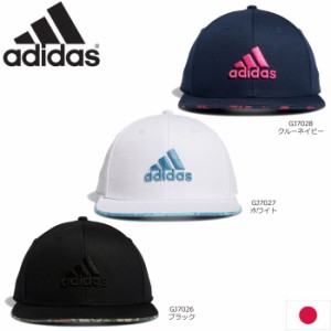 adidas 27370 アディダスゴルフ デジカモ フラットブリムキャップ GOLF TP FLAT-BRIM HAT 日本仕様 GJ7028/GJ7026/GJ7027