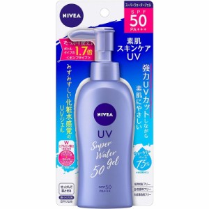 花王 ニベアサン ウォータージェル SPF50 ポンプ 140g