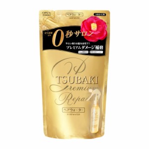 TSUBAKI ツバキ プレミアムリペア ヘアウォーター (つめかえ用) 200ml