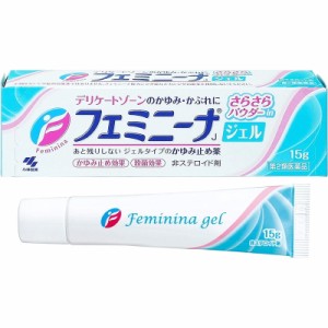 （第2類医薬品）小林製薬 フェミニーナジェル 15g