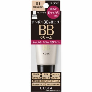 コーセー エルシア プラチナム クイックフィニッシュ BB 美つやハリ 01 明るめの肌色 35g