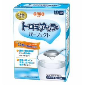 スティック 飲み物の通販 Au Pay マーケット