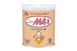 ニュー ma1 西松屋の通販｜au PAY マーケット