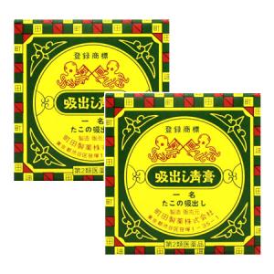 吸出しの通販 Au Pay マーケット