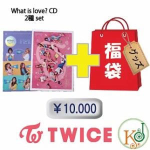 Twice アルバム 公式の通販 Au Pay マーケット