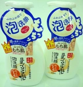 ノエビア 洗顔の通販 Au Pay マーケット