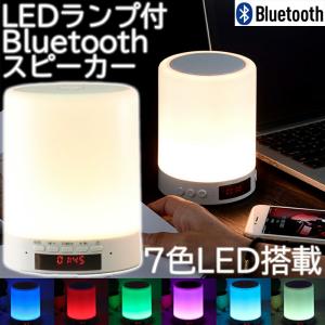 Bluetooth イヤホン 安い 可愛いの通販 Au Pay マーケット
