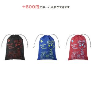 バレーボール シューズ おしゃれの通販 Au Pay マーケット