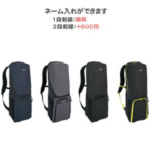 バドミントン ラケット おしゃれの通販 Au Pay マーケット