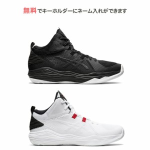 バッシュ 黒白の通販 Au Pay マーケット バッシュ 黒白の通販 Au Pay マーケット