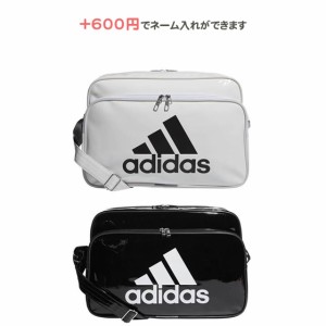 エナメル バッグ アディダス スポーツバッグ Adidas エナメル ショルダーバッグの通販 Au Pay マーケット