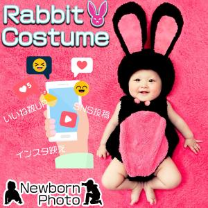 サリー 着ぐるみ ベビーの通販 Au Pay マーケット