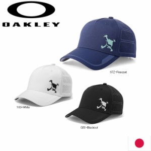 Oakley Aero Perf 帽子 On Sale D97d1 F41