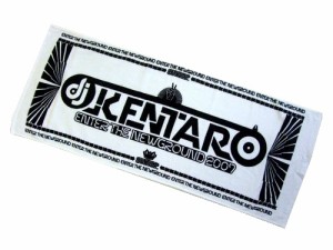 【新品】未使用 Dj KENTARO 2007 エンター ザ ニューグラウンド ジャパン ツアータオル (ケンタロウ) 062751