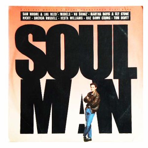 Various Original Motion Picture Soundtrack Soul Man (アナログ盤レコード SP LP) 065801【中古】