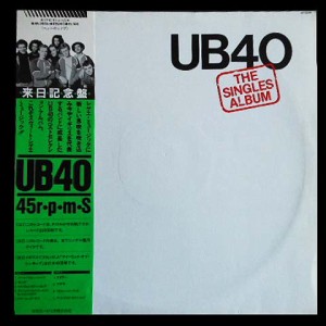UB40 THE SINGLES ALBUM (アナログ盤レコード SP LP) 065813【中古】