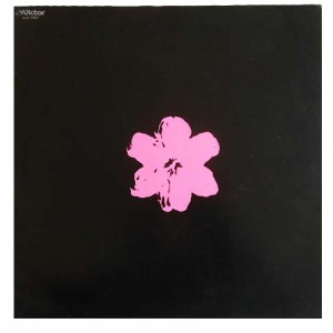 アン・ルイス 六本木心中(WILD VERSION) (アナログ盤レコード SP LP)■【中古】