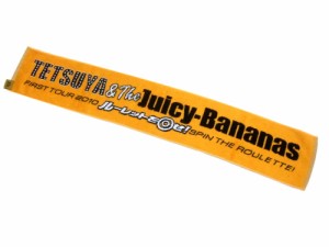 【新品】TETSUYA&The Juicy-Bananas テツヤ&ザ・ジューシー・バナナ 限定 2010ツアー タオルマフラー (L'Arc en Ciel ラルク) 077252