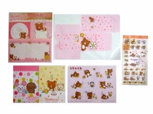 【新品】廃盤 RILAKKUMA リラックマ 誌上限定 5周年 レターセット 2セット 078274