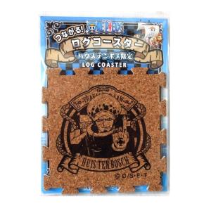 中古 食器の通販 Au Pay マーケット