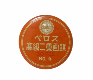 70's Vintage 70年代 ヴィンテージ ベロス 高級二重画鋲 NO.4 缶 (箱 昭和レトロ) 088324【中古】