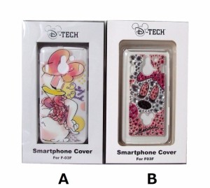 【新品】Disney D-TECH ディズニー スマートフォンケース For F03F (ミッキーマウス ミニーマウズ) 090237