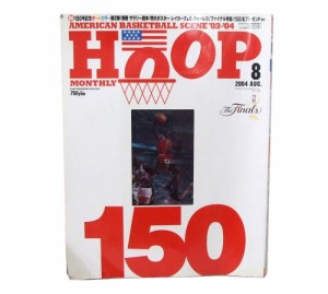 廃盤 Michael Jordan HOOP マイケル ジョーダン フープ サラリー別冊 150号記念 (雑誌 写真集 1993年) 099762【中古】