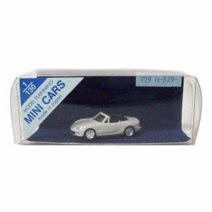 美品 MINI CARS ミニカーズ 日本製 マツダ ロードスター 1/130 ダイキャスト (モデルプランニング　Made in Japan) 102342【中古】