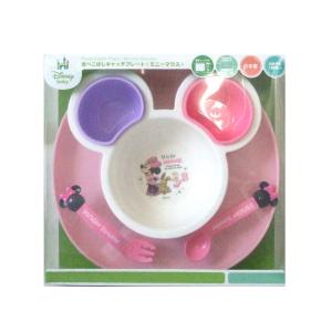 ディズニー 西松屋 子供服の通販 Au Pay マーケット ディズニー 西松屋 子供服の通販 Au Pay マーケット