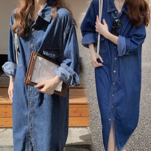 ワンピース デニムワンピース 裾スリット レディース ロングスカート 大きいサイズ 韓国ファッション