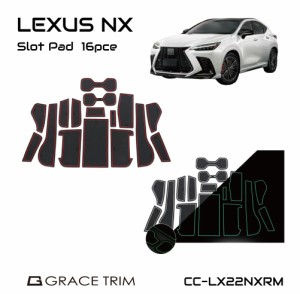 レクサス NX 20系 レクサスnx LEXUS アクセサリー ラバーマット すべり止めシート アクセサリー カスタム パーツ ポケットマット 専用設