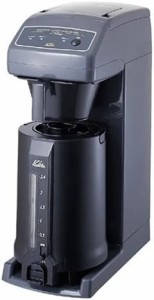 カリタ 業務用コーヒーメーカー ポット ET-350