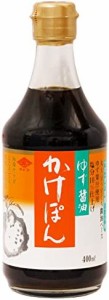 チョーコー ゆず醤油かけぽん 400ml 瓶