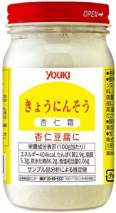 ユウキ食品 杏仁霜(きょうにんそう) 150g