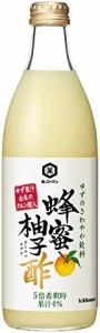 キッコーマン食品 蜂蜜柚子酢 500ml お酢飲料 ビネガードリンク 飲むお酢