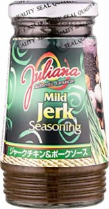 ユウキ食品 ジャークチキン&ポークソース 284g