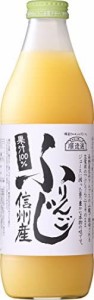 順造選 ふじりんご 1000ml×6本