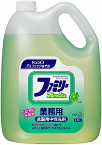 【業務用 食器・野菜用洗剤】ファミリーフレッシュ 4.5L(花王プロフェッショナルシリーズ)