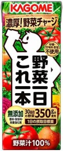 カゴメ 野菜一日 これ一本 200ml×24本